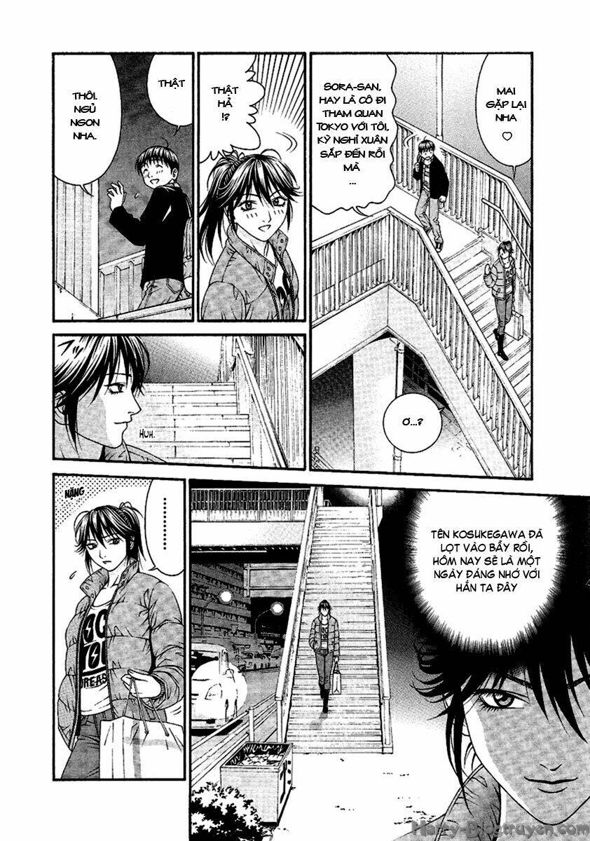 change 123 chapter 47 28