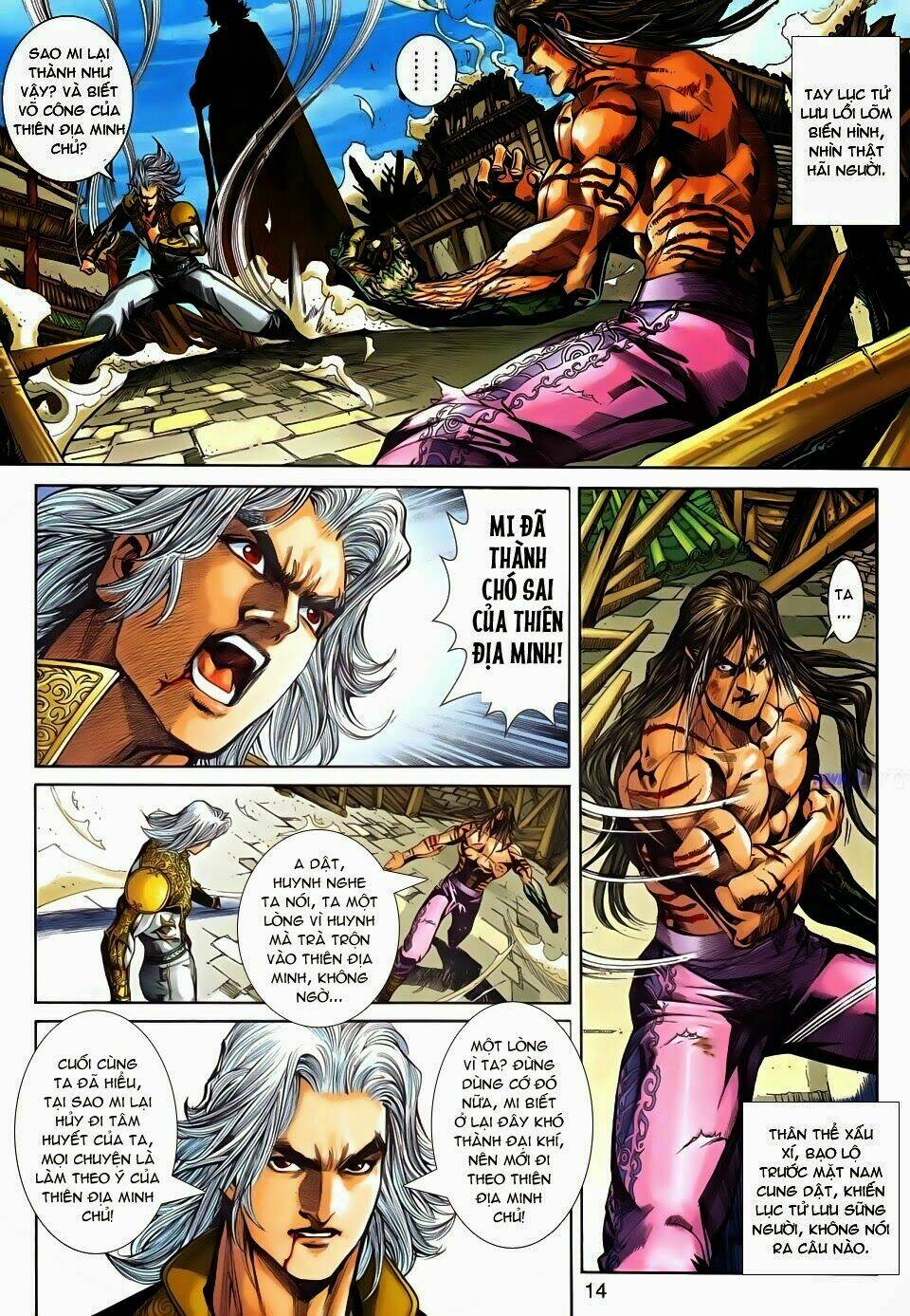 thần binh tiền truyện 3 - loạn thế anh hùng thiên chapter 20 13
