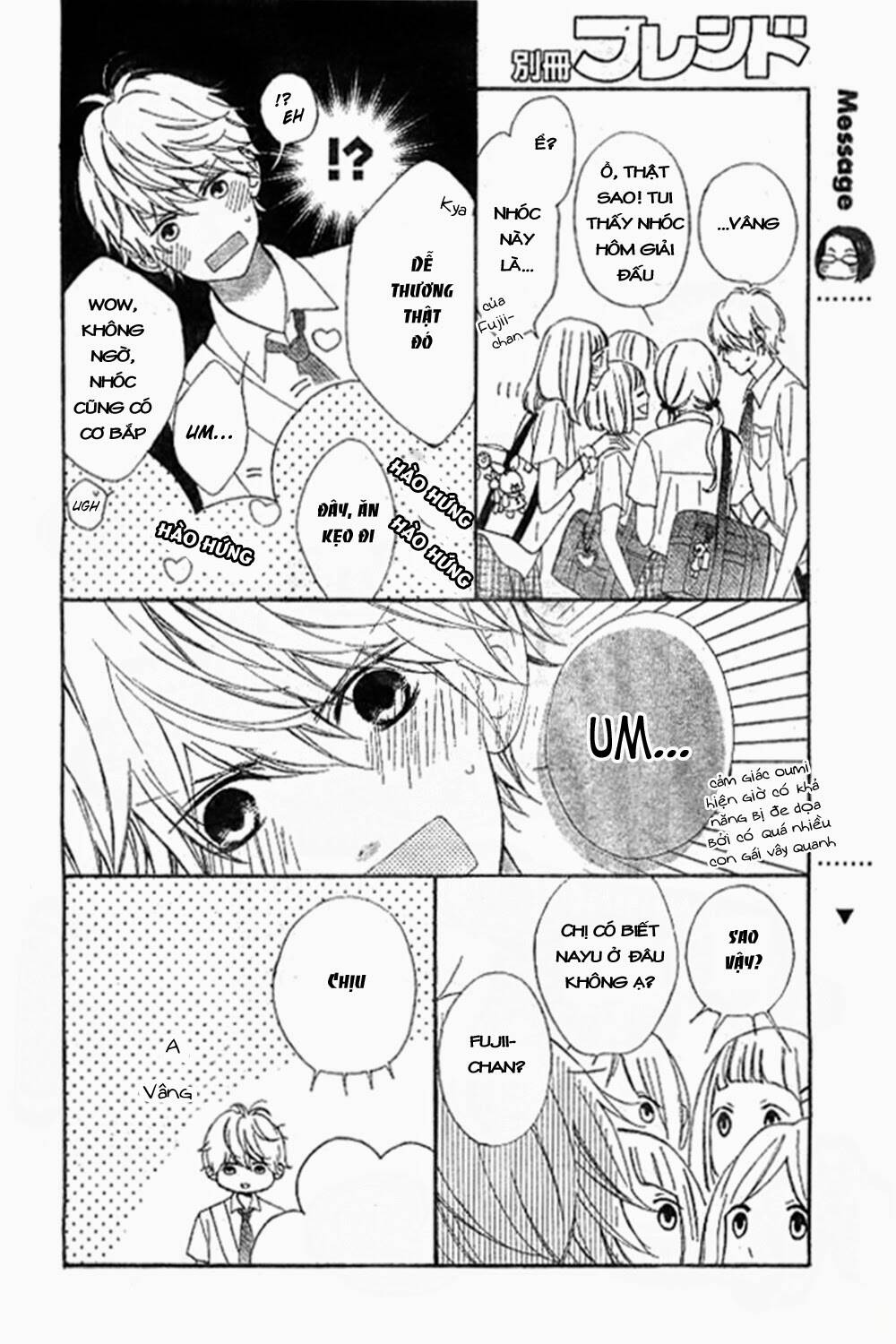 kimi ga inakya dame tte itte chapter 7 21