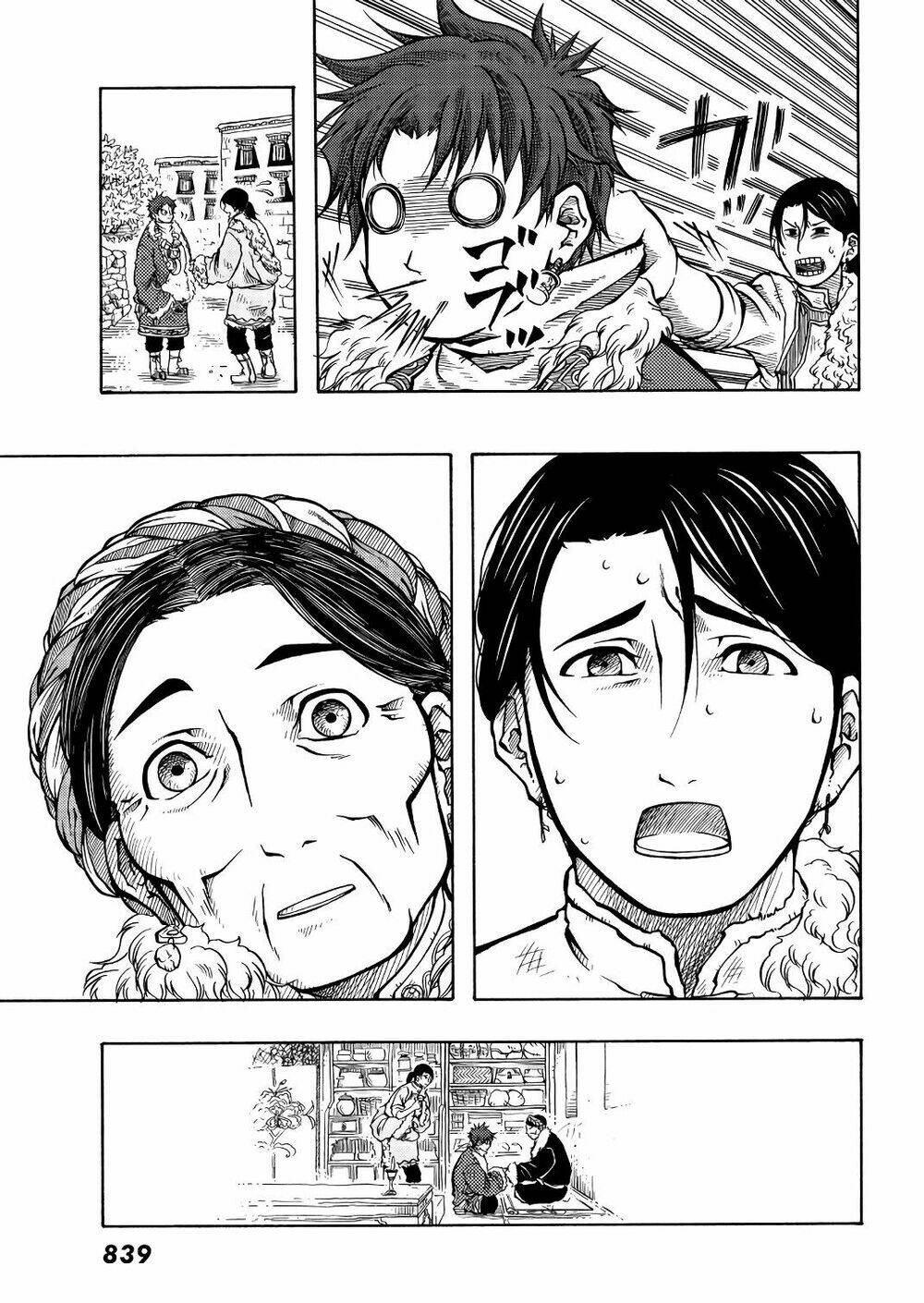 blissful land chapter 9 31