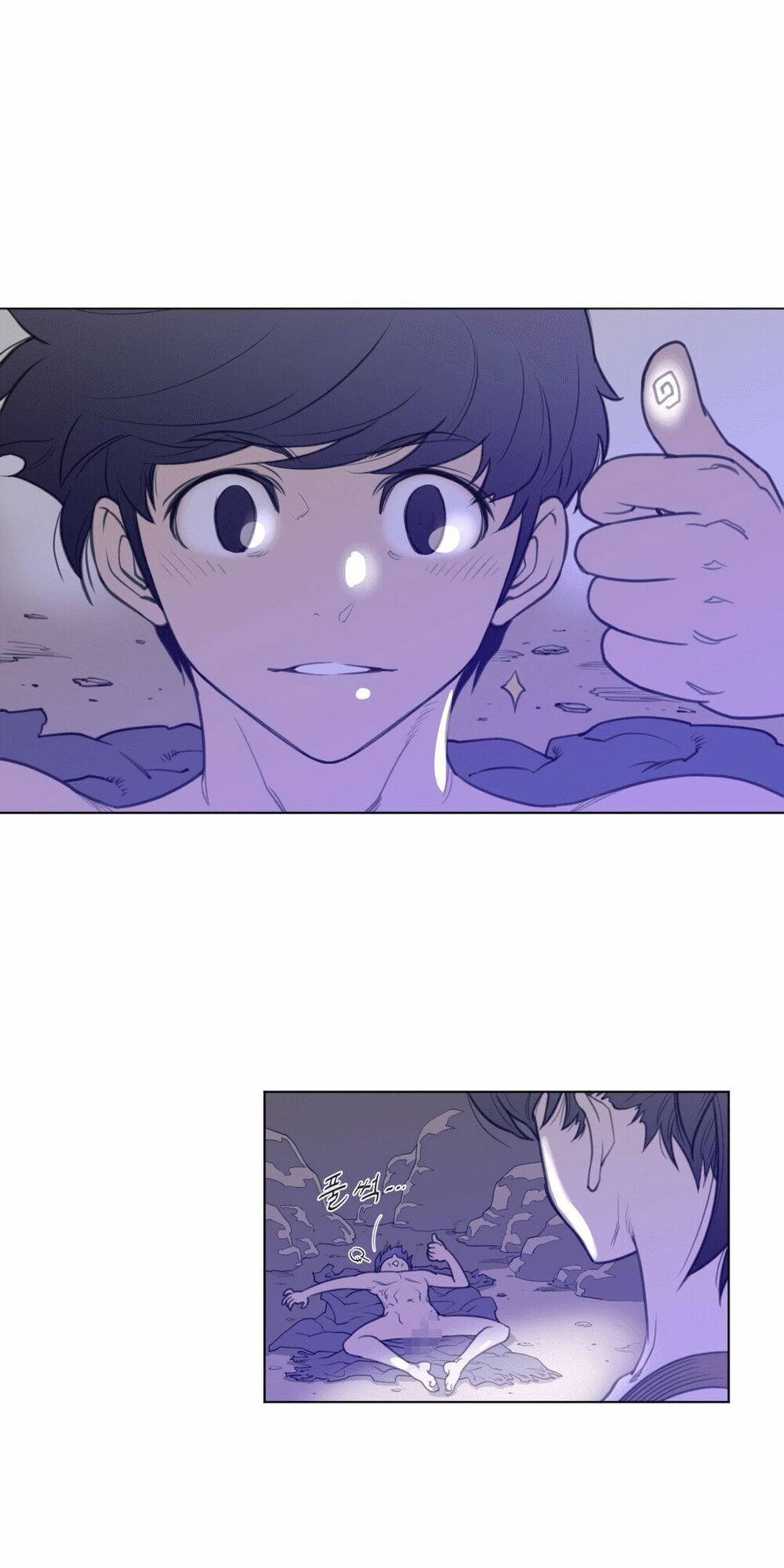 một nửa hoàn hảo chapter 34 49