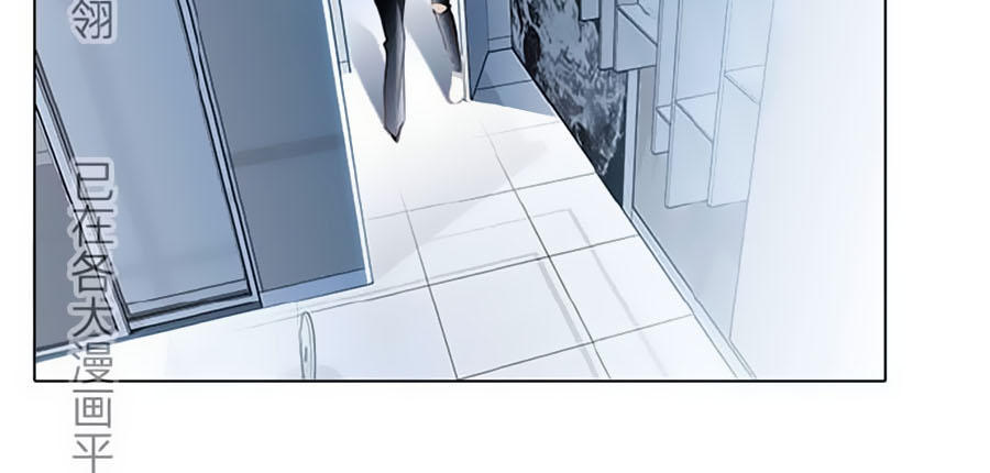 tình yêu và nhà sản xuất chapter 17 3