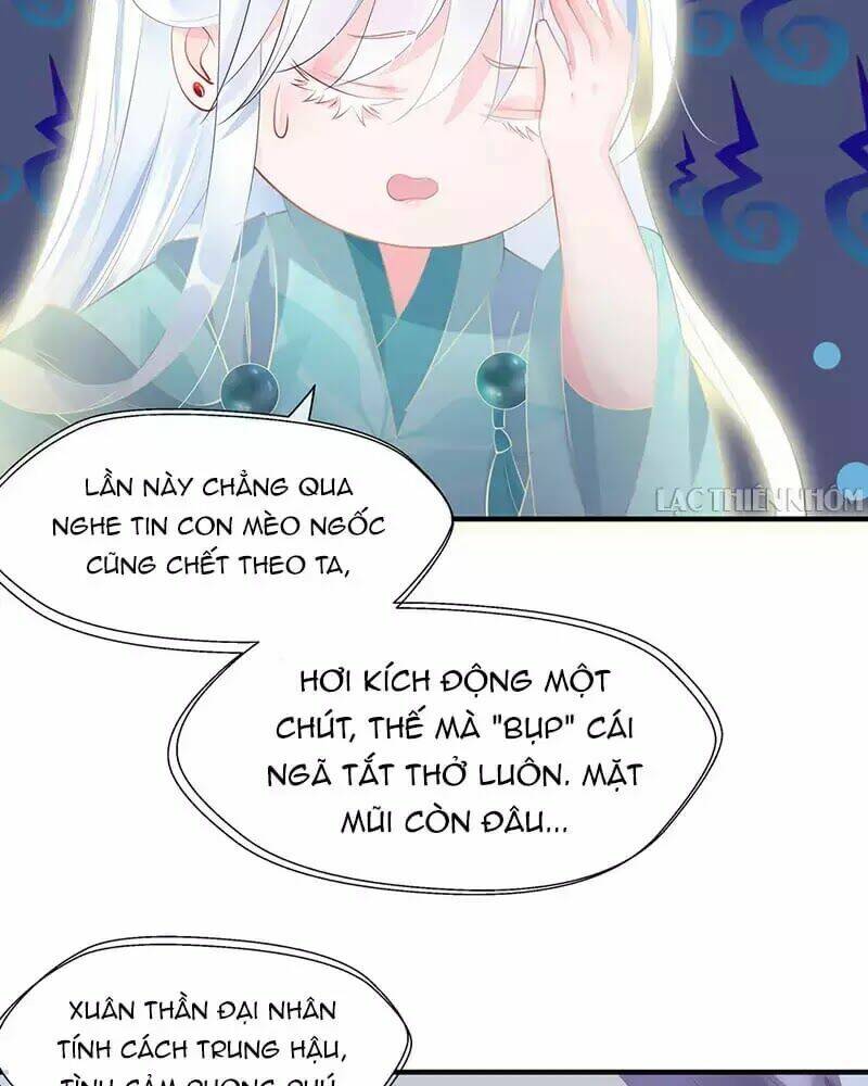 Ma Tôn Muốn Ôm Ôm chapter 54