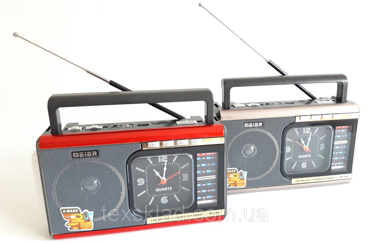 Đài Radio CMIK - 928  .Đài FM Siêu Bền đẹp Làm Quà Tặng Cho Ông Bà Hàng chính hãng