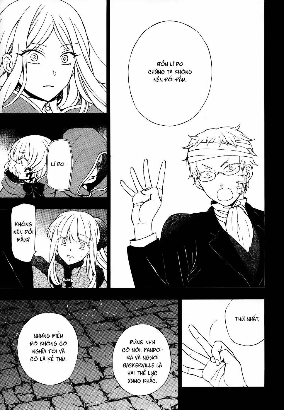 pandora hearts chapter 93 9