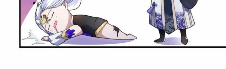 mỗi nữ đồ đệ đều muốn giết ta chapter 41 90