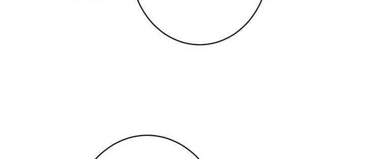 điều ước sủng ái bất bình đẳng chapter 56.2 20