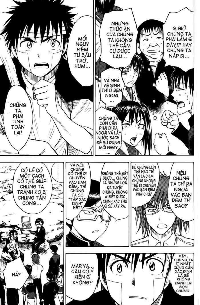 cage of eden chapter 49 6