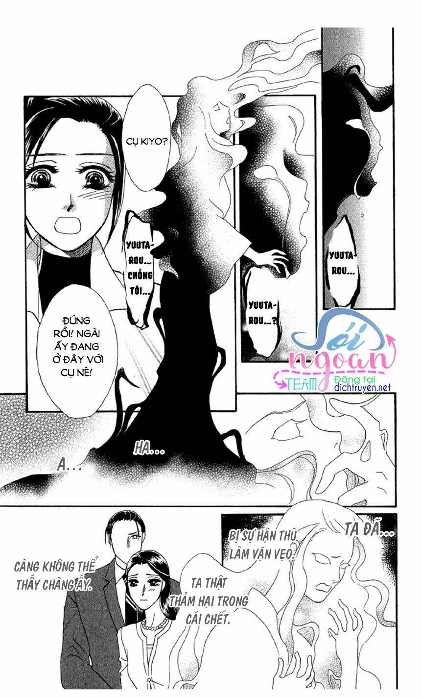 đóa hồng dành tặng seri chapter 13 24