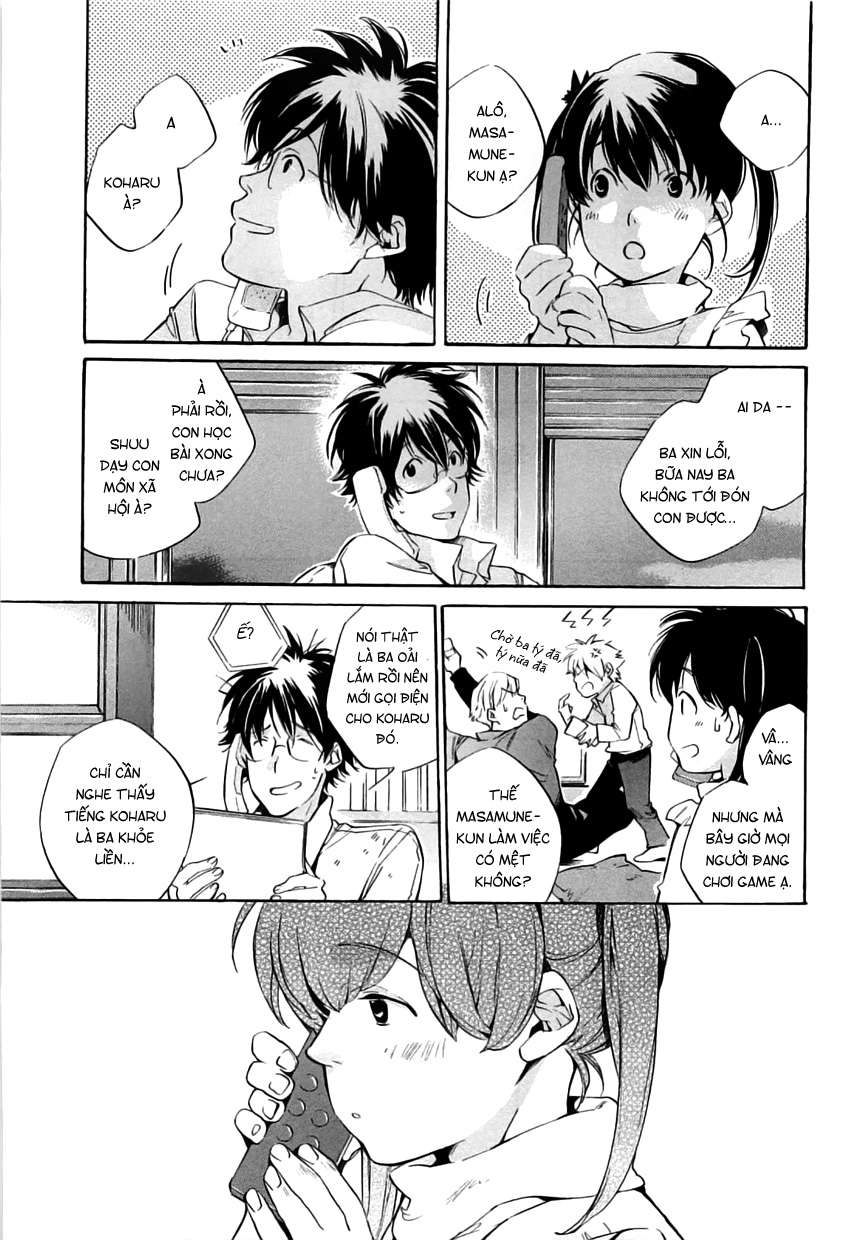 my girl chapter 36 21