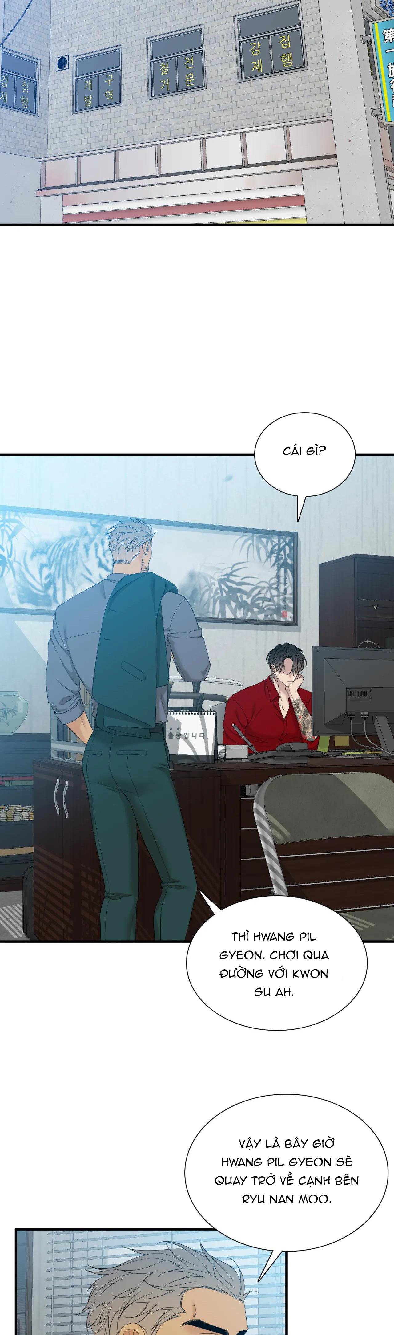 tên rác rưởi chapter 41 5