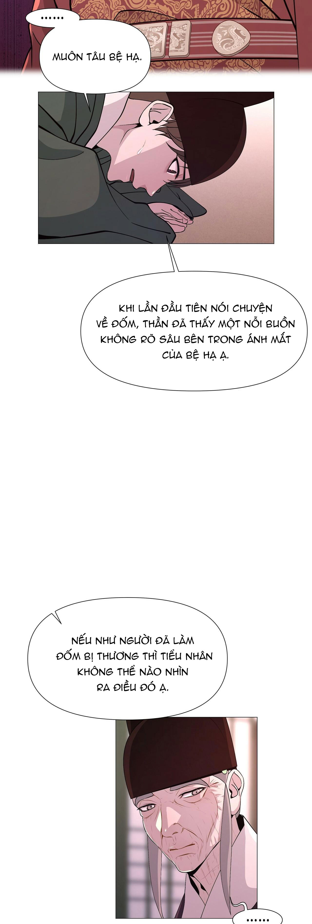 dạ xoa hóa liên ký chapter 4 20