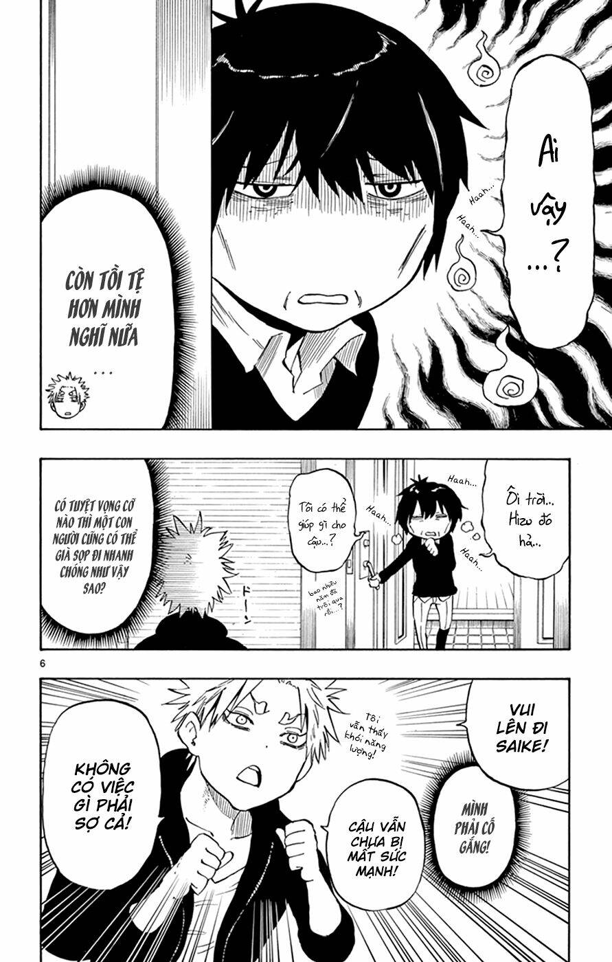 saike mata shite mo chapter 23 11