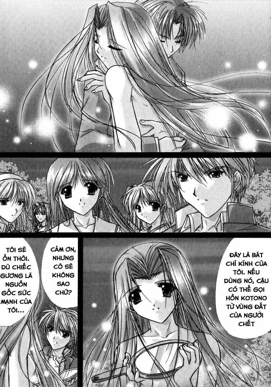 izumo - takeki tsurugi no senki chapter 10 8