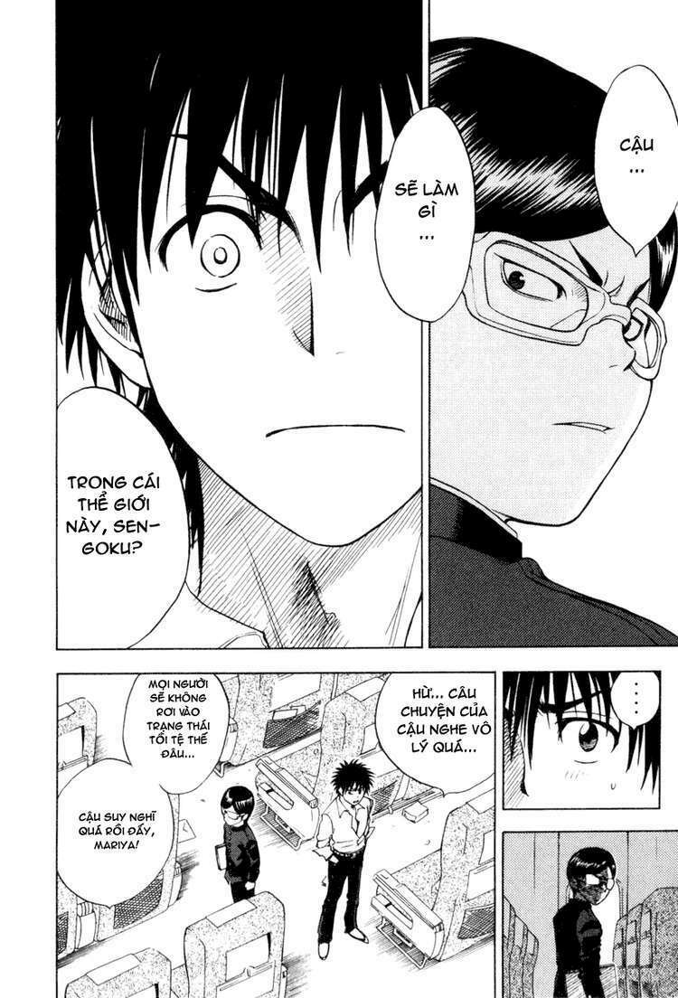 cage of eden chapter 4 15