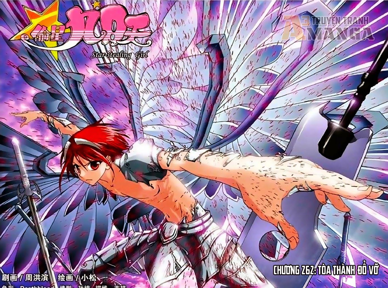 thâu tinh cửu nguyệt thiên chapter 262 1