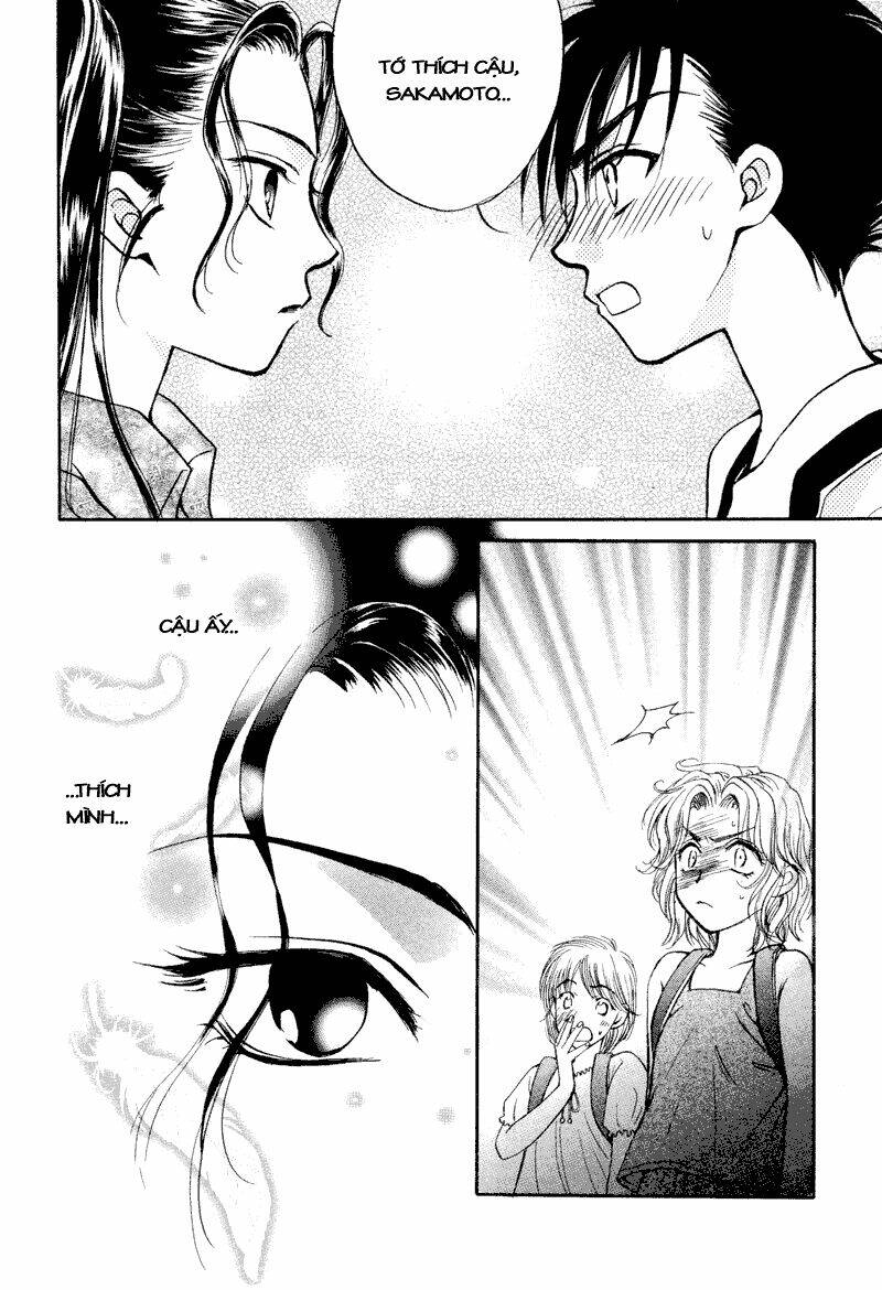 family complex chapter 4 23