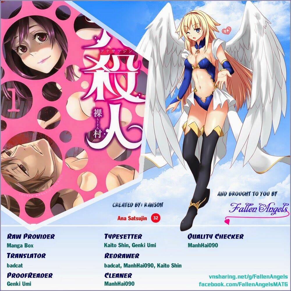 ana satsujin chapter 32 1