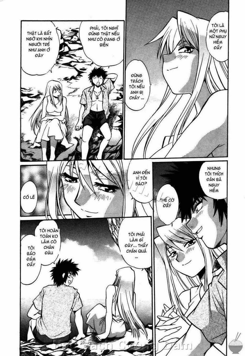 makunouchi deluxe! chapter 14 19