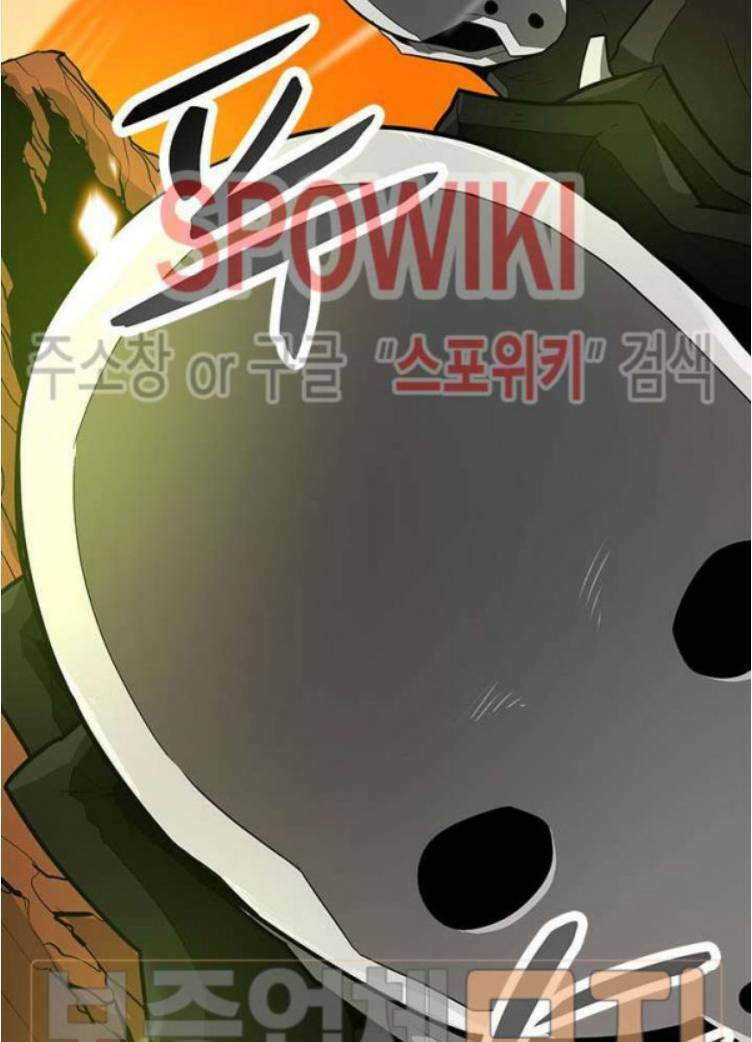 tôi tự động săn một mình chapter 37 22