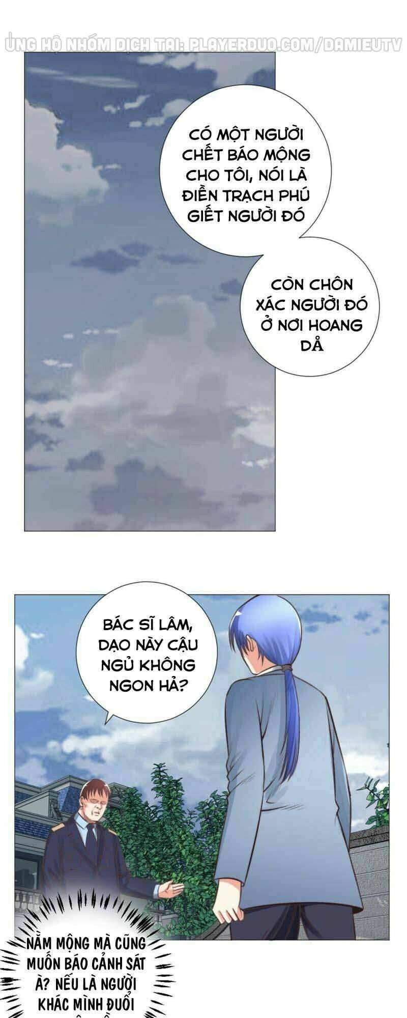 thấu thị y thánh chapter 52 1