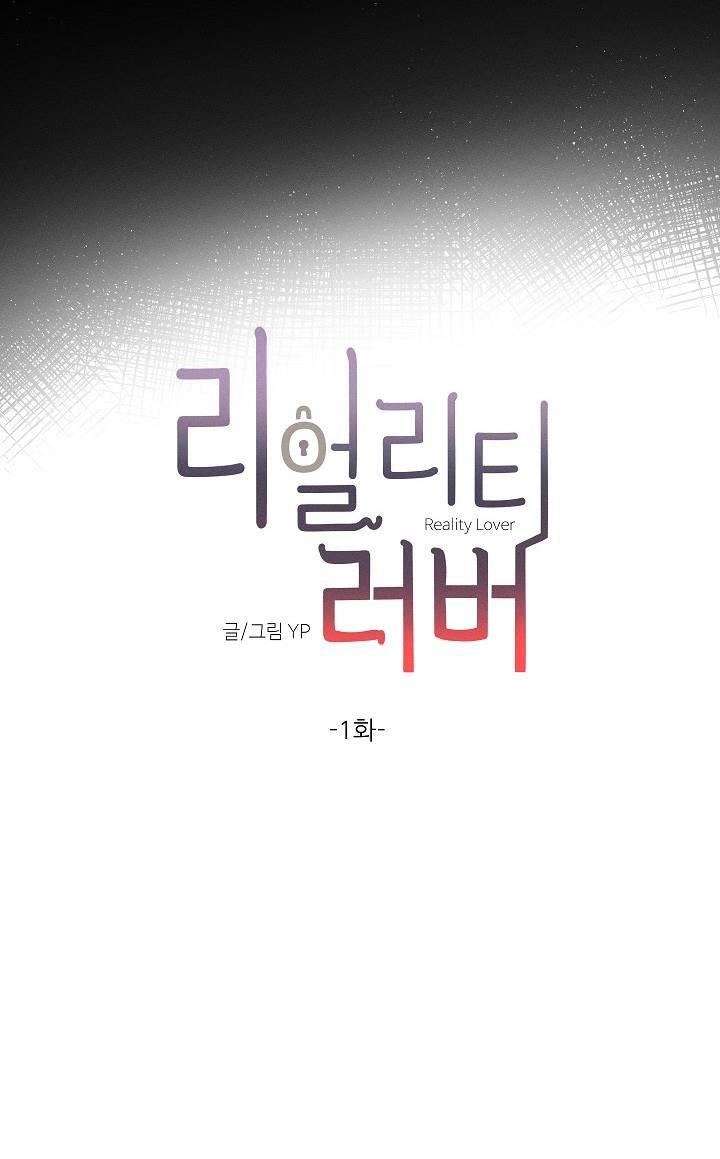 bl ngắn chịch hỏny chapter 2.1 7