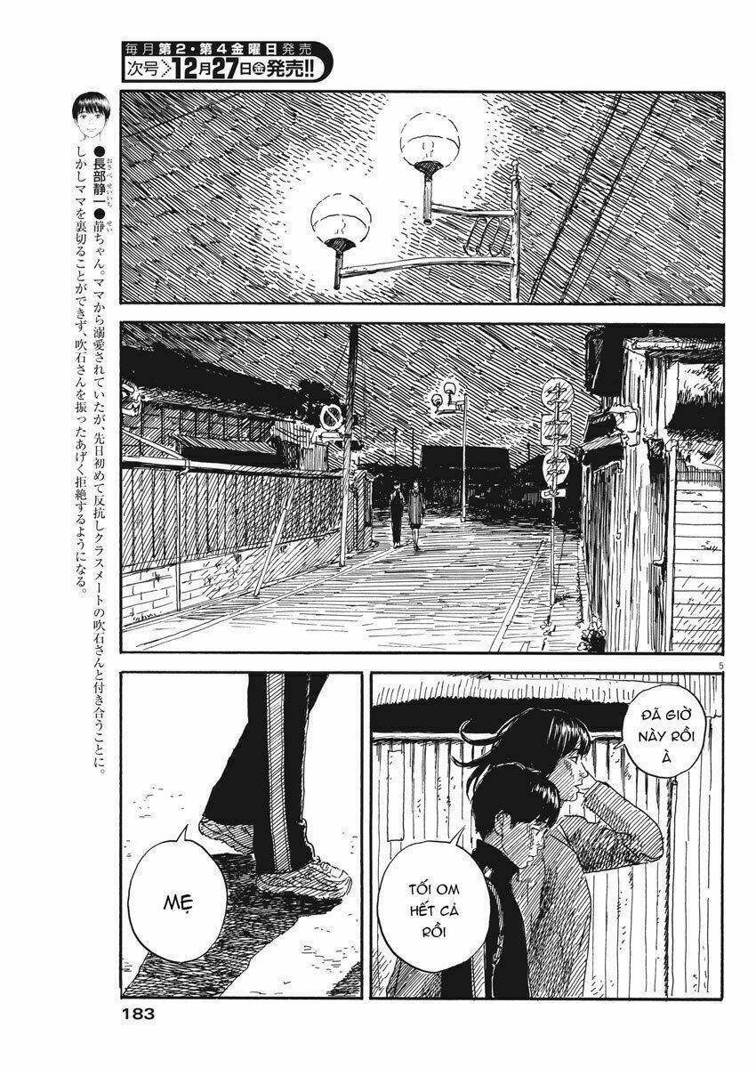 chi no wadachi chapter 64 7