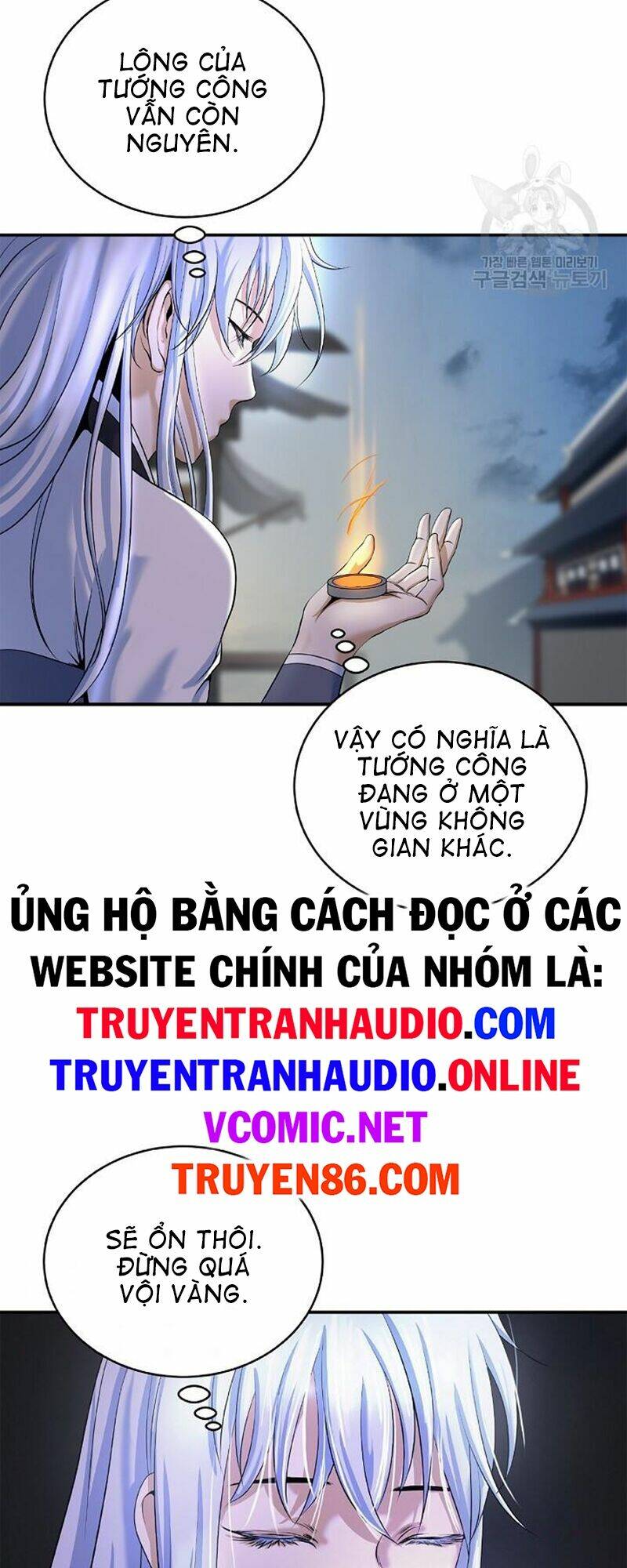 xuyên không thành hổ chapter 68 8