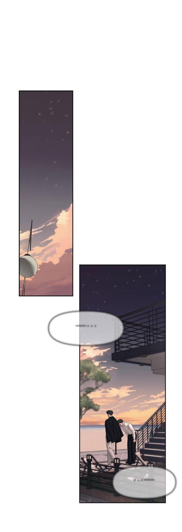 xâm nhập trường trung học tài phiệt chapter 69.1 16