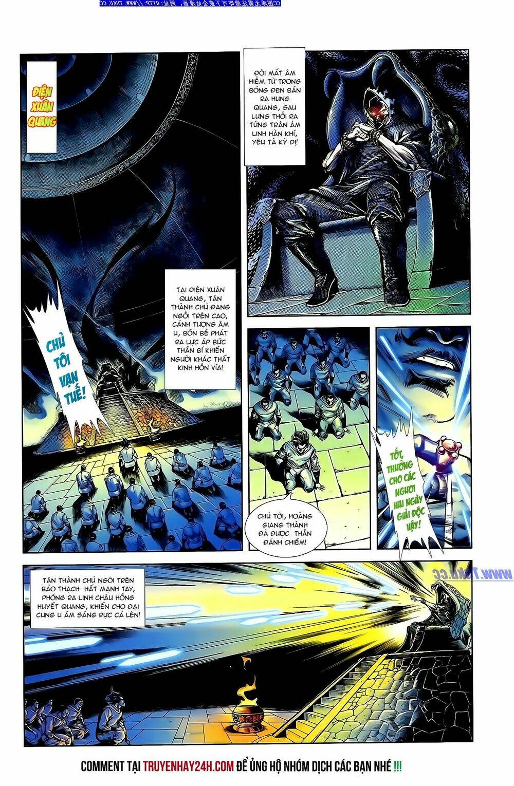 thiên tử truyền kỳ 1 - cơ phát khai chu bản chapter 138 27