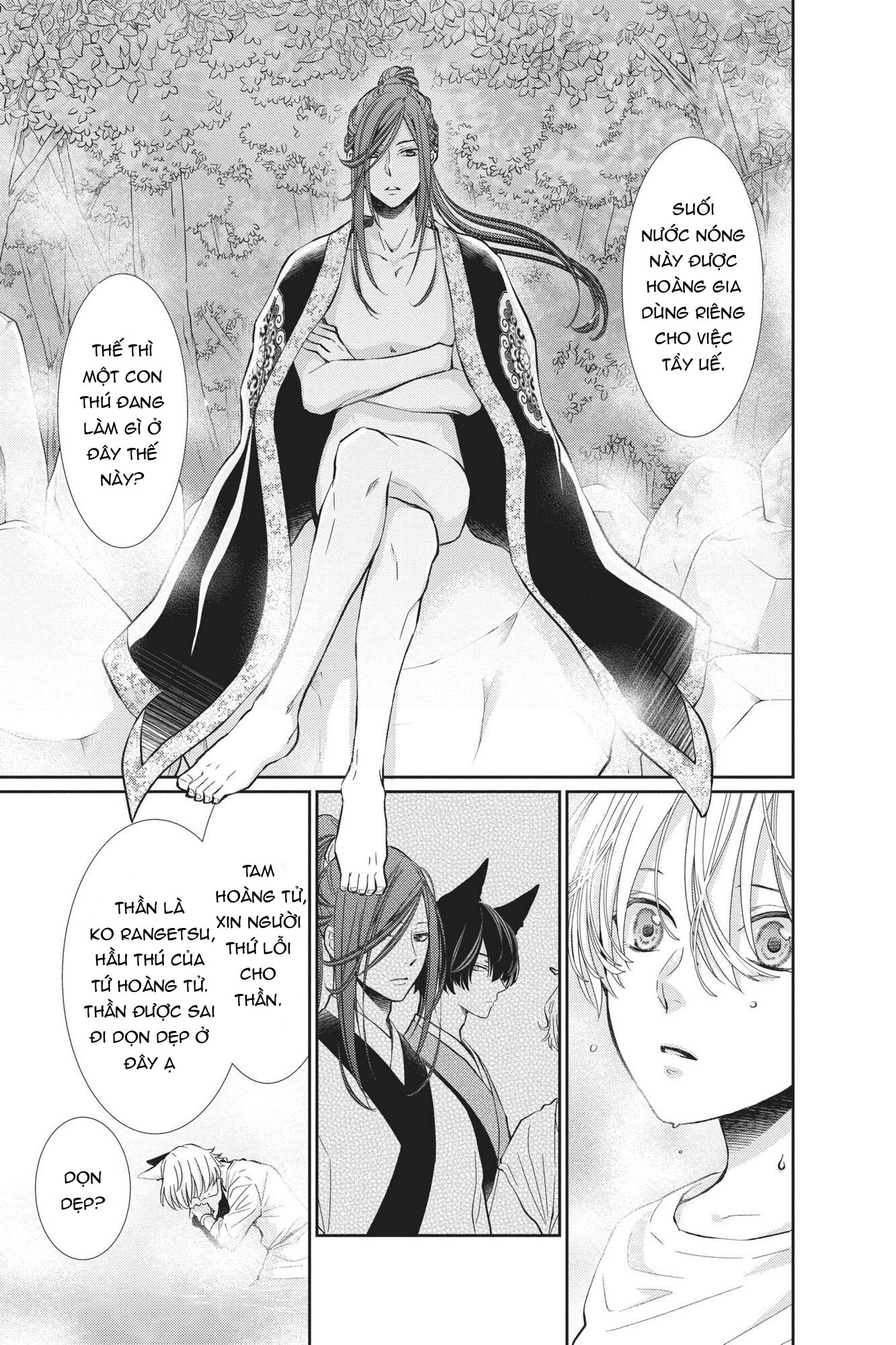 thú vương chapter 2.2 4