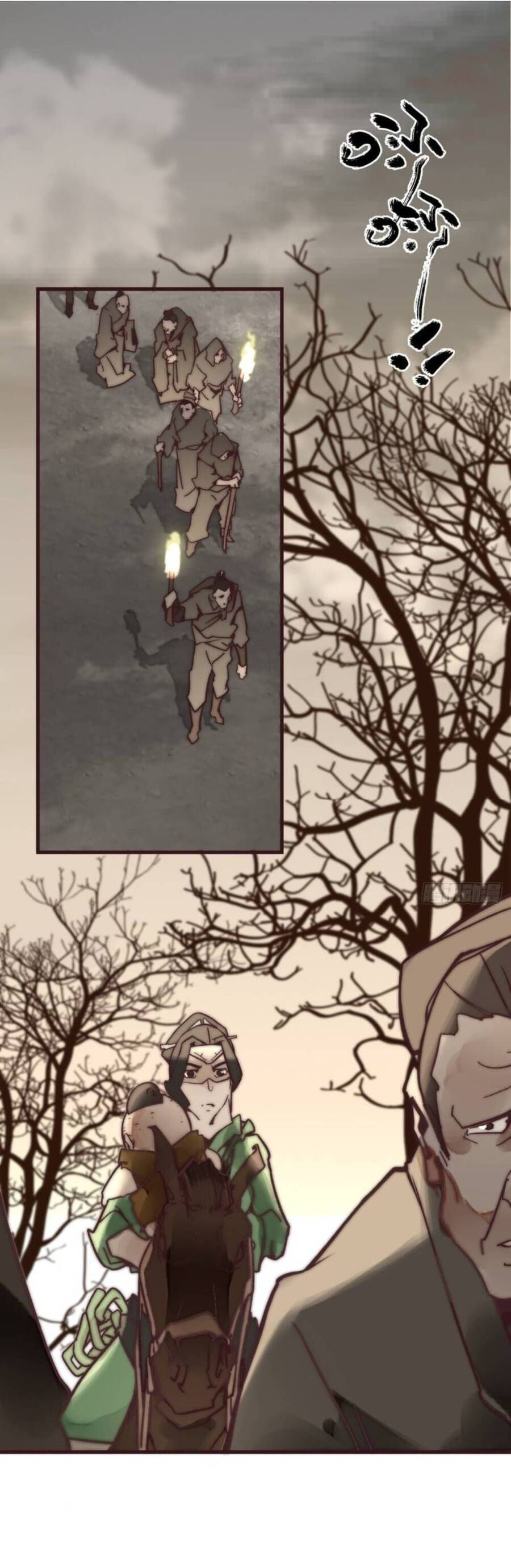 tam quốc thăng thiên ký chapter 6 1