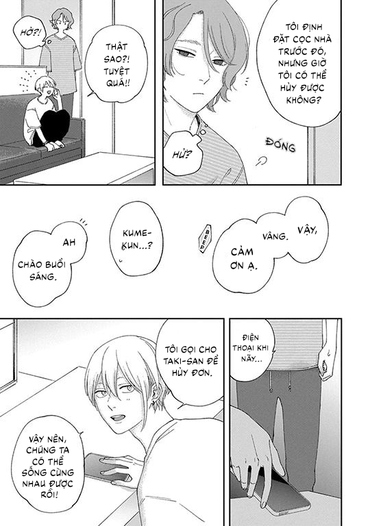 koi kirari, kage sururi chapter 3 17