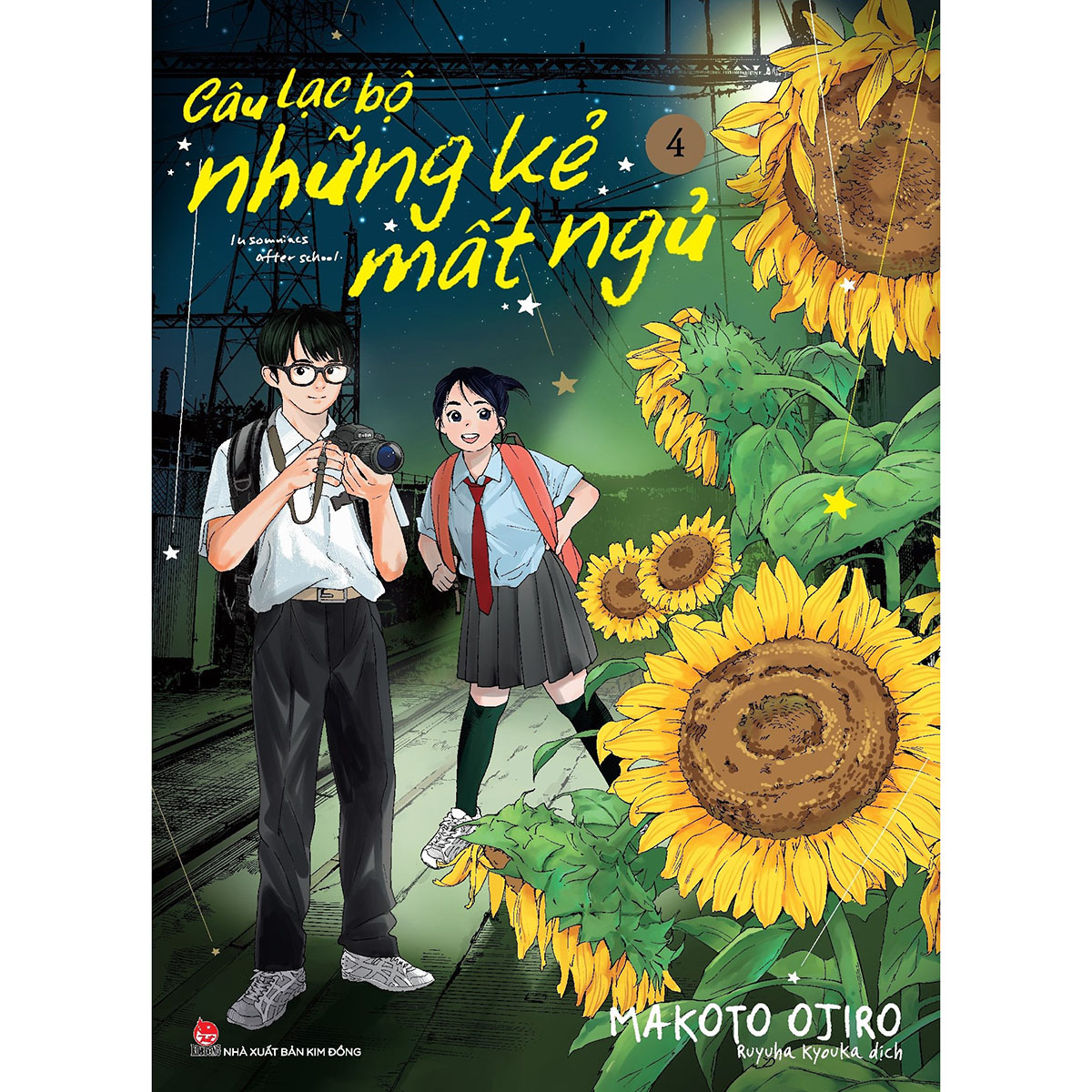 Câu Lạc Bộ Những Kẻ Mất Ngủ - Insomniacs After School Tập 4 [Tặng Kèm Postcard]