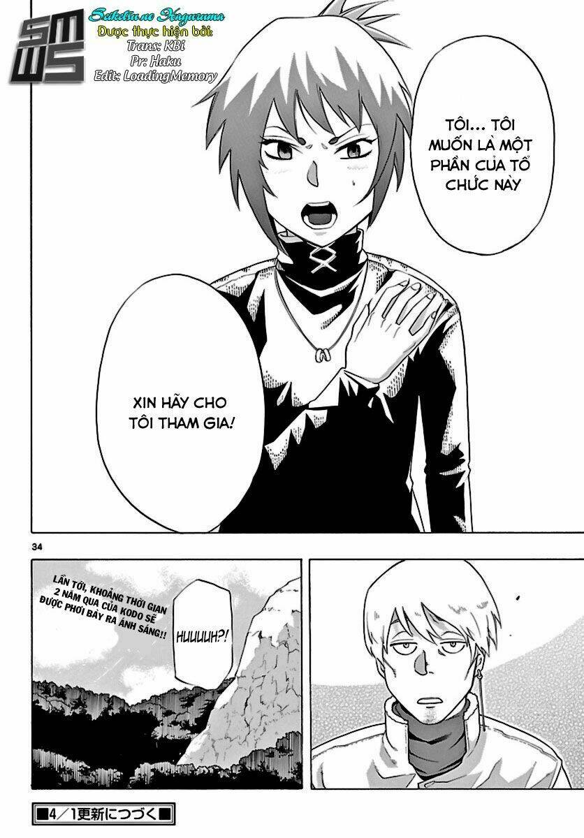 seiketsu no haguruma chapter 11 33