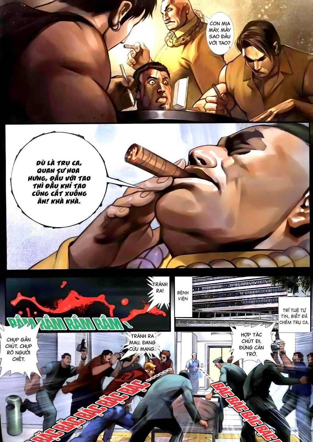 hỏa vũ diệu dương chapter 266.2 10