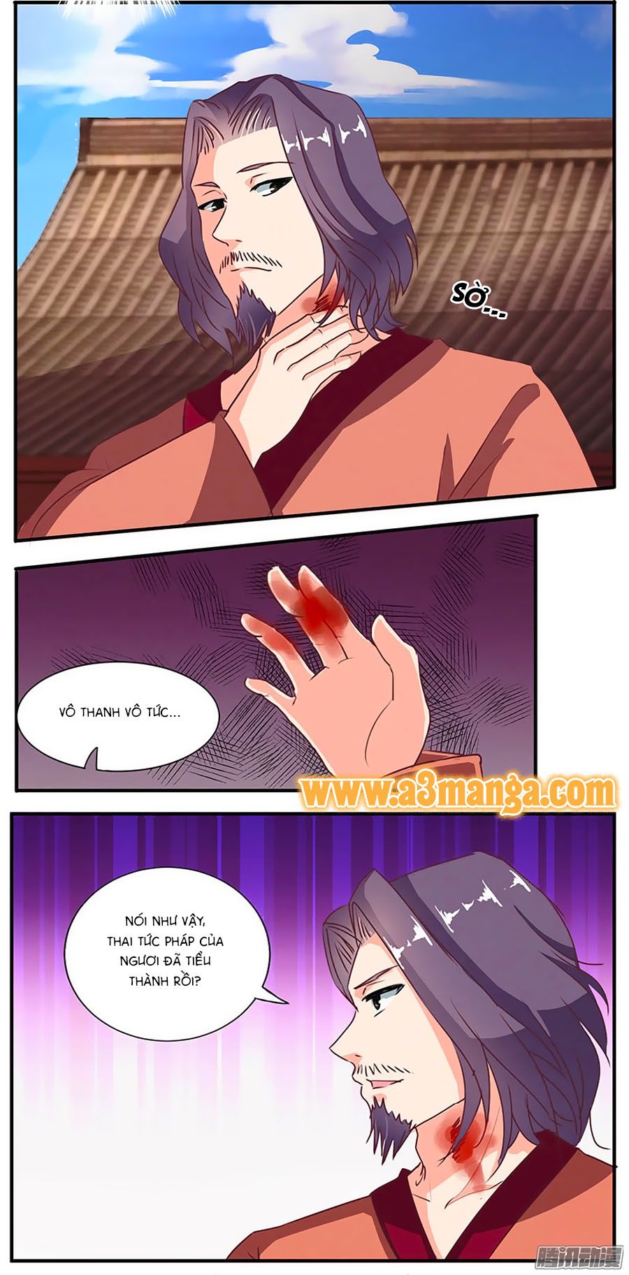 tú thiết chi thư chapter 58 4