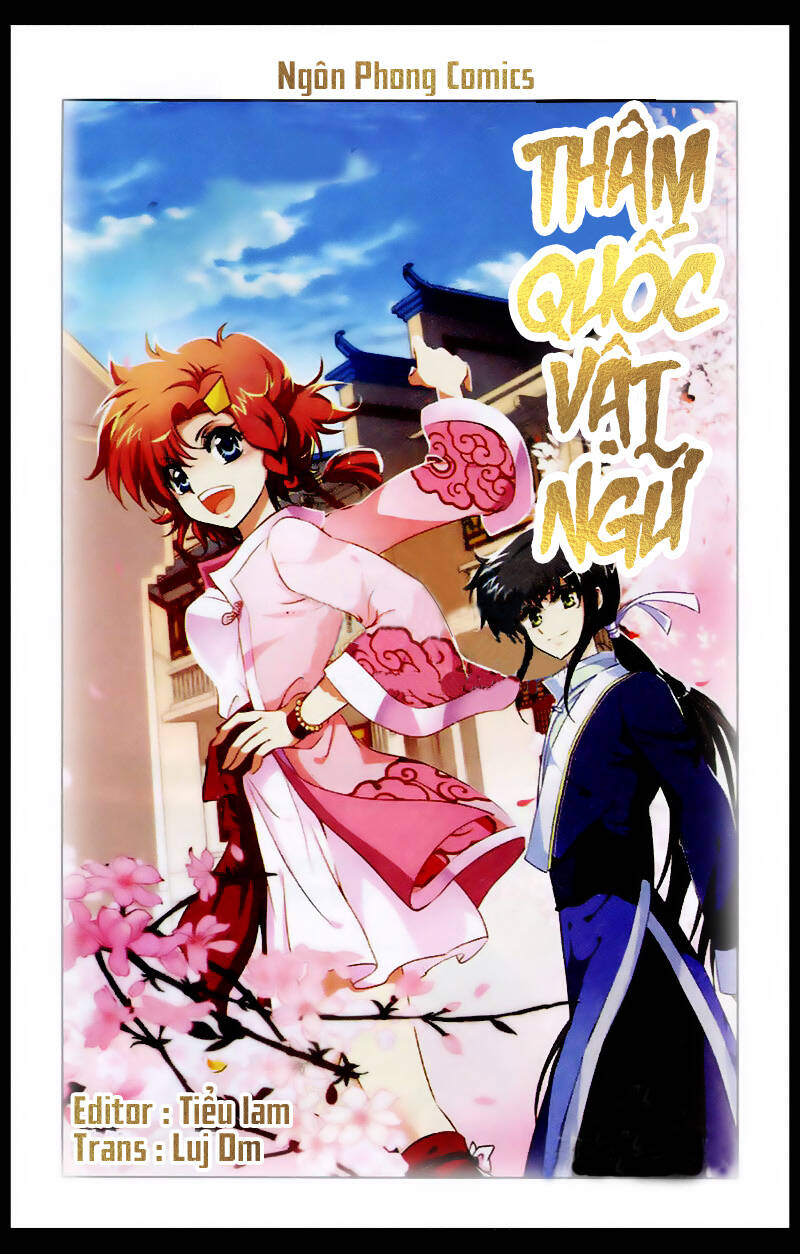 thâm quốc vật ngữ chapter 2 2