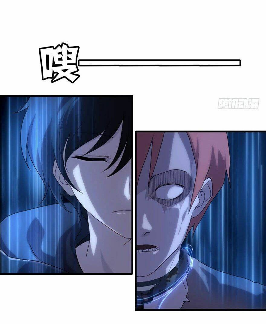 bạn gái virus của tôi chapter 1 21