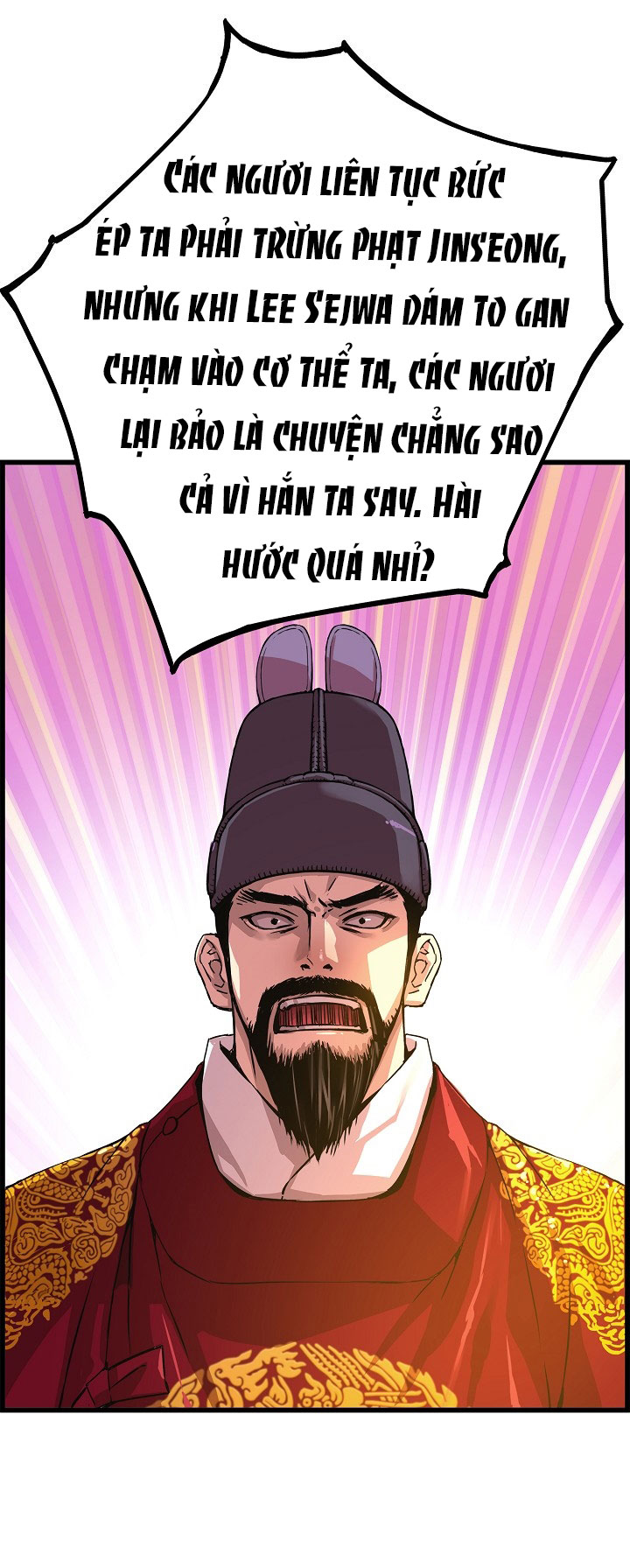 tôi sẽ sống như một hoàng tử chapter 30.3 1