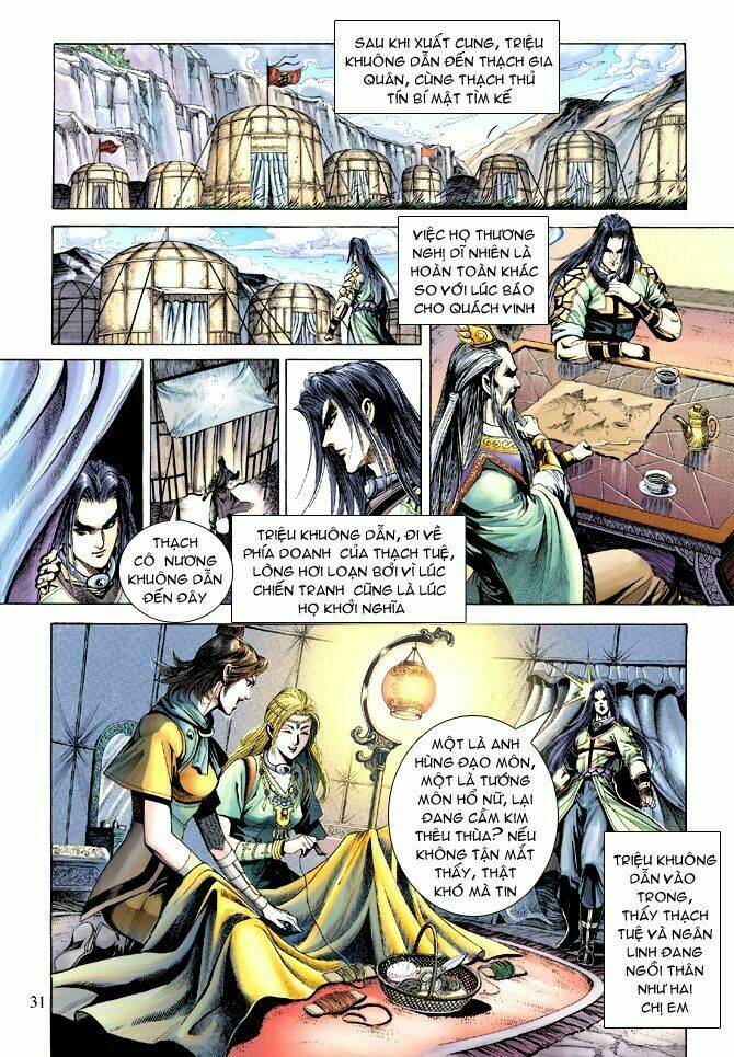 thiên tử truyền kỳ 5 - như lai thần chưởng chapter 176 32
