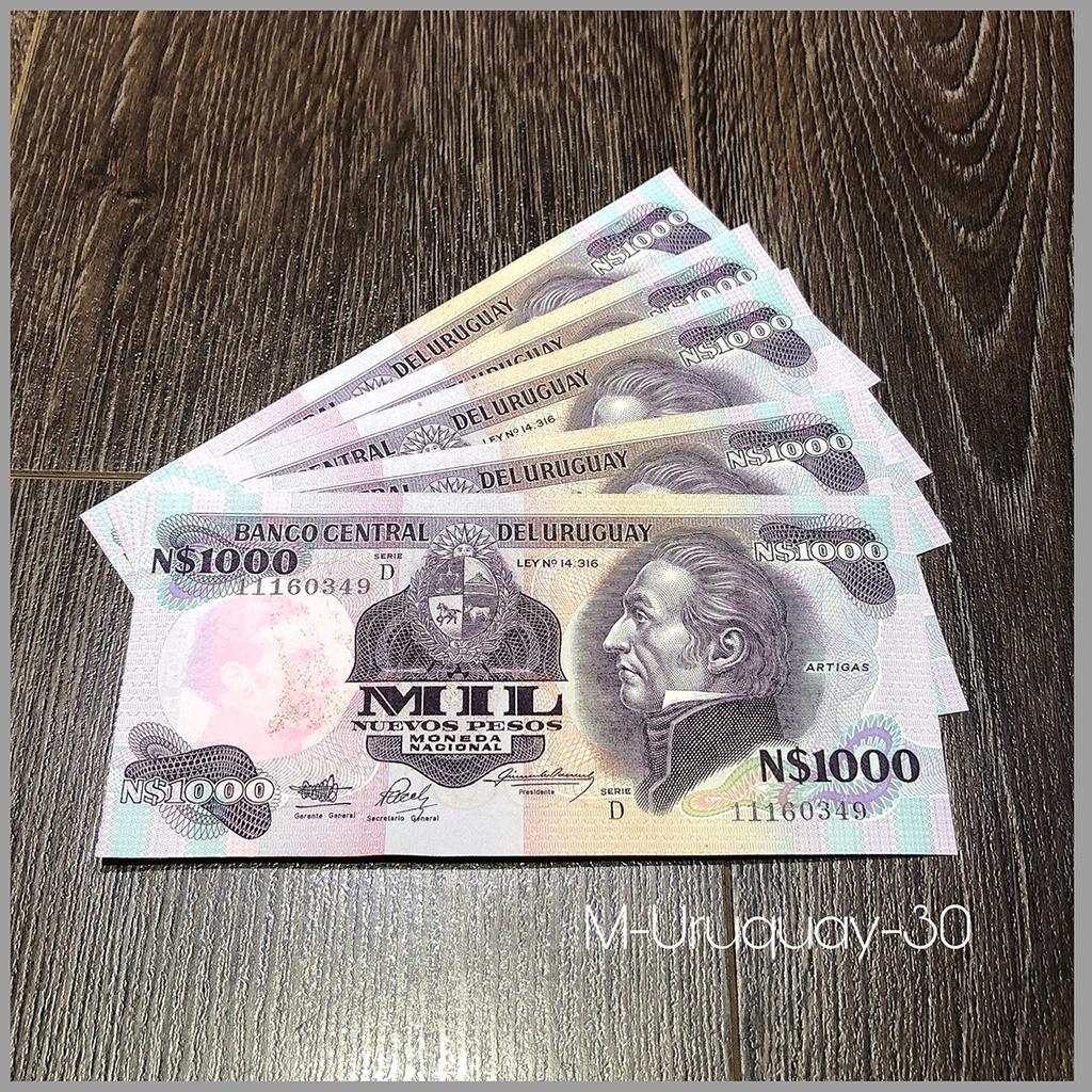 (M)Sưu Tầm/Lì Xì Tết/Qùa tặng 1000 Đồng Urugoay