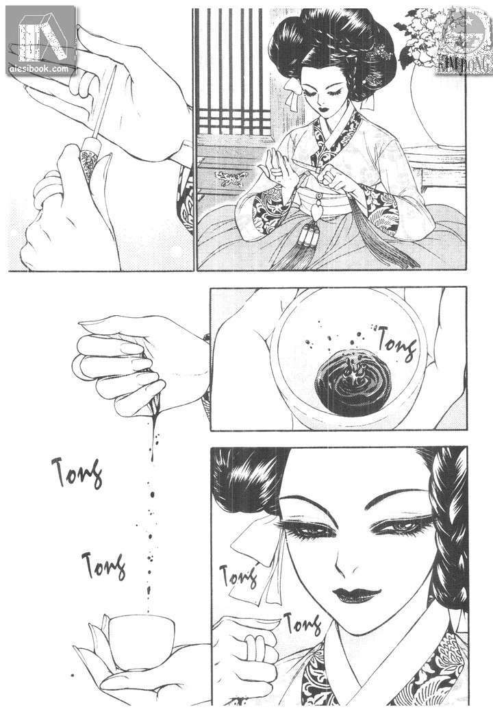 geonneun seonbi chapter 3 12