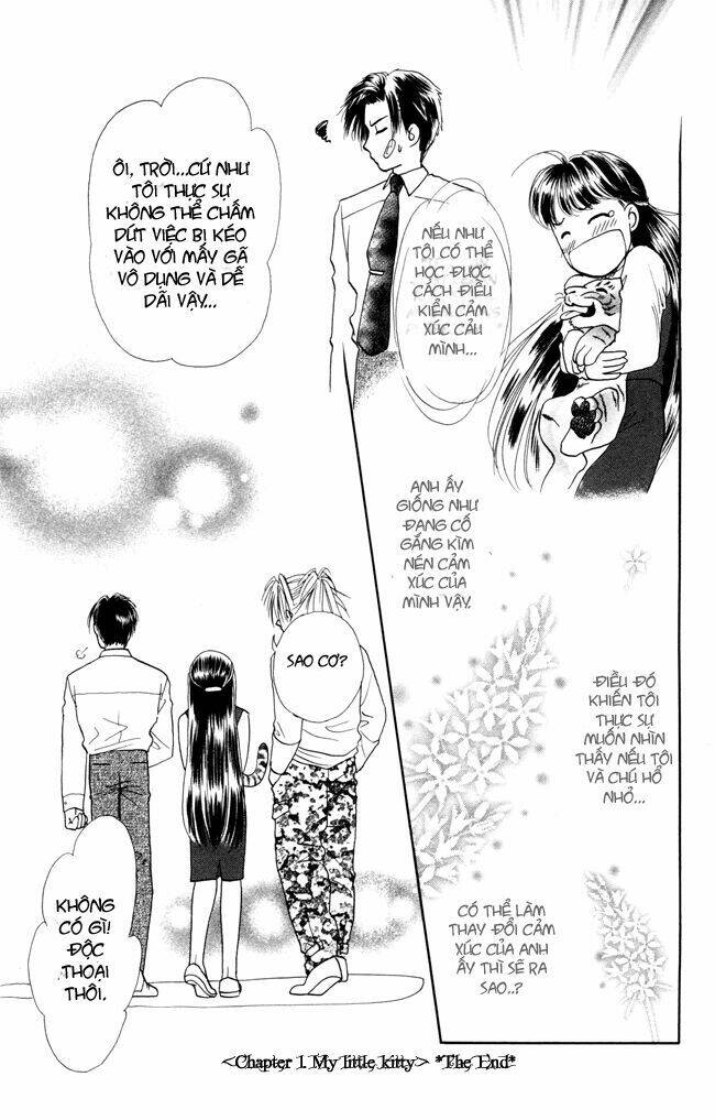 barairo my honey chapter 1 53