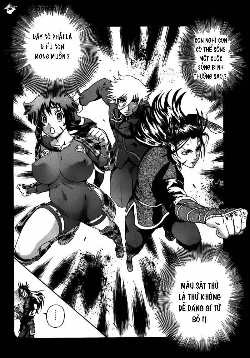 history's strongest disciple kenichi chapter 575 20