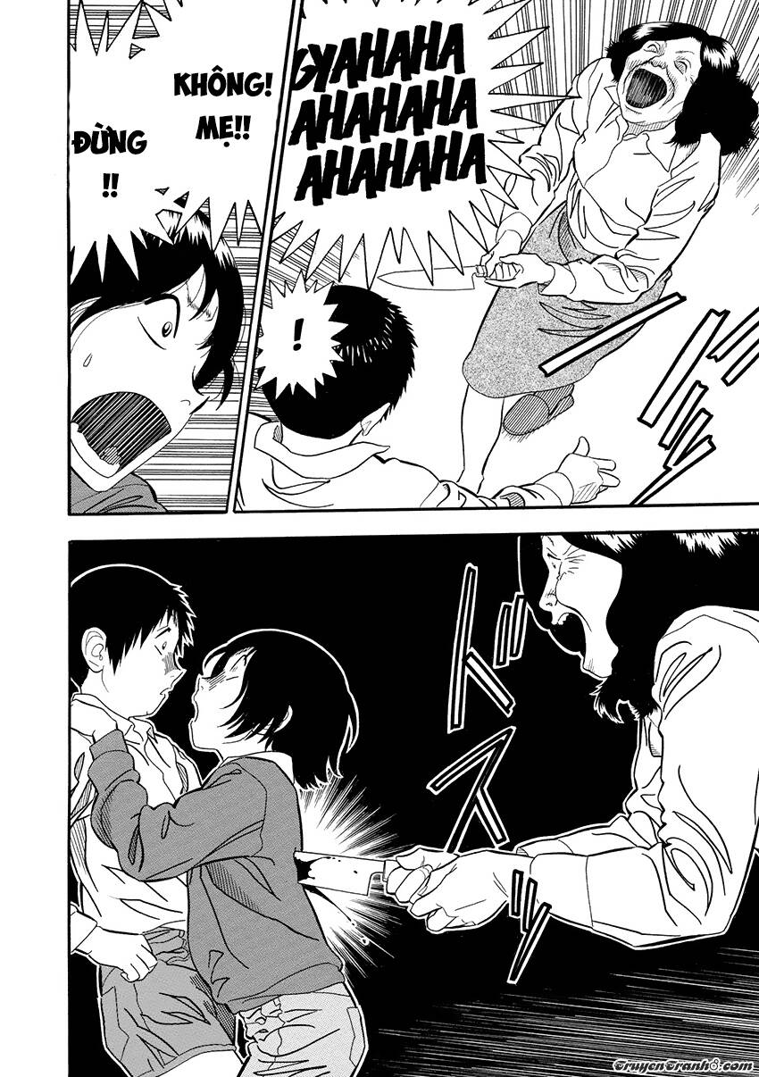 kuro ihon chapter 2 16