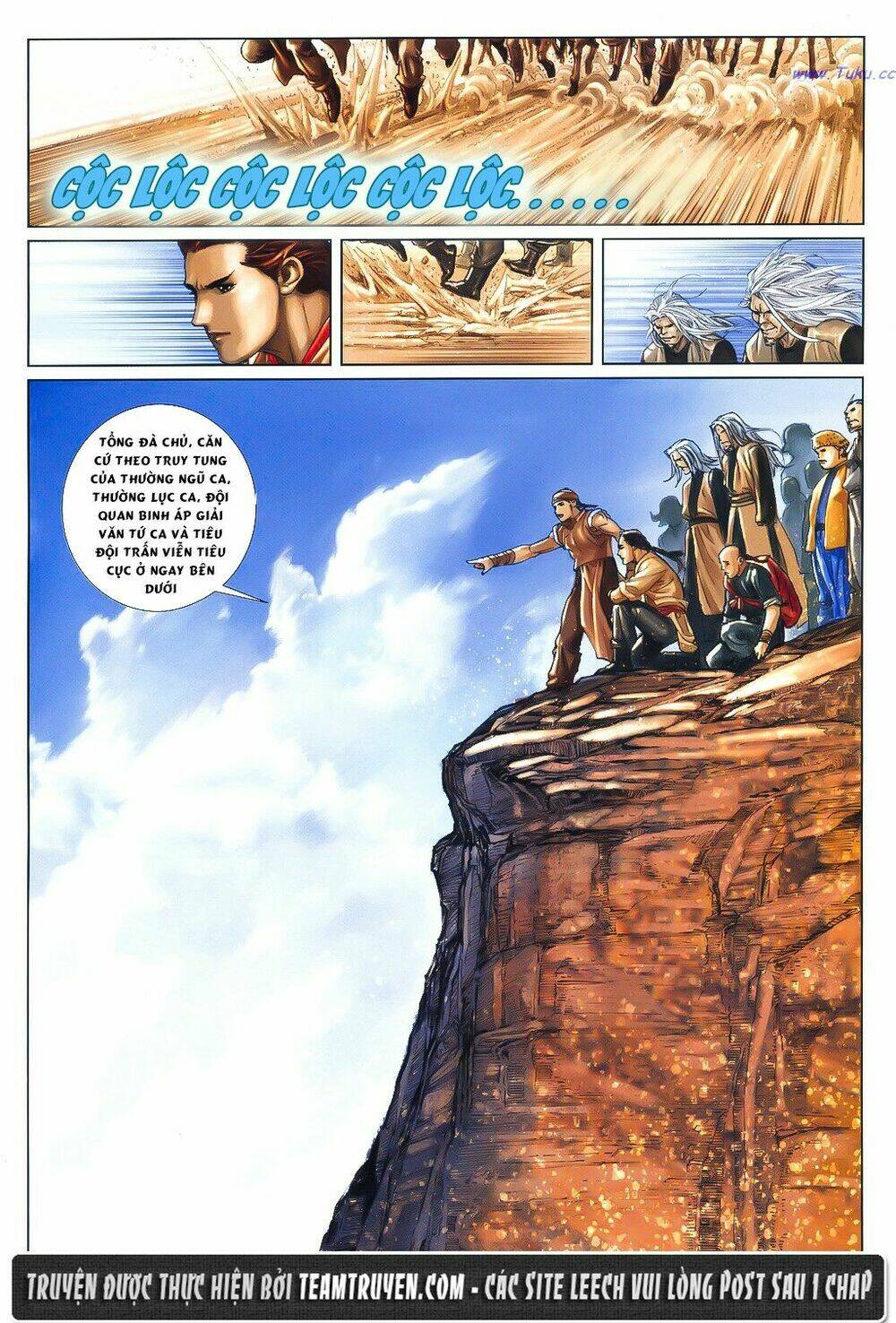 thư kiếm ân cừu lục chapter 8 23