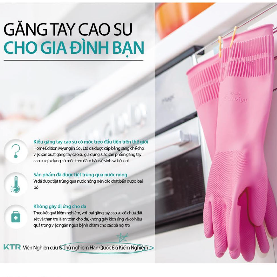 [HÀNG TẶNG] Bộ 2 Đôi Găng Tay Cao Su Có Móc Treo Size L-39cm