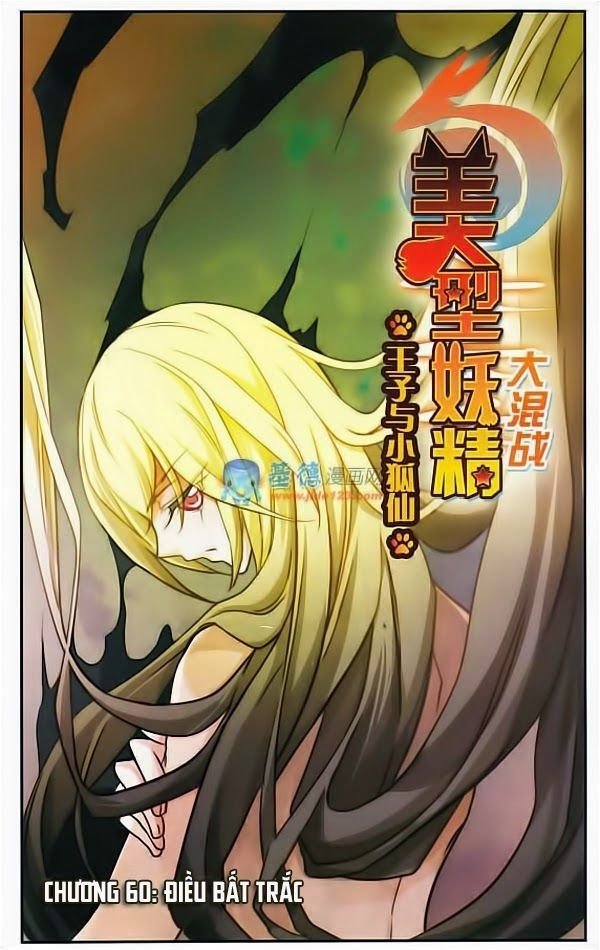 mỹ hình yêu tinh đại hỗn chiến ngoại truyện chapter 60 1