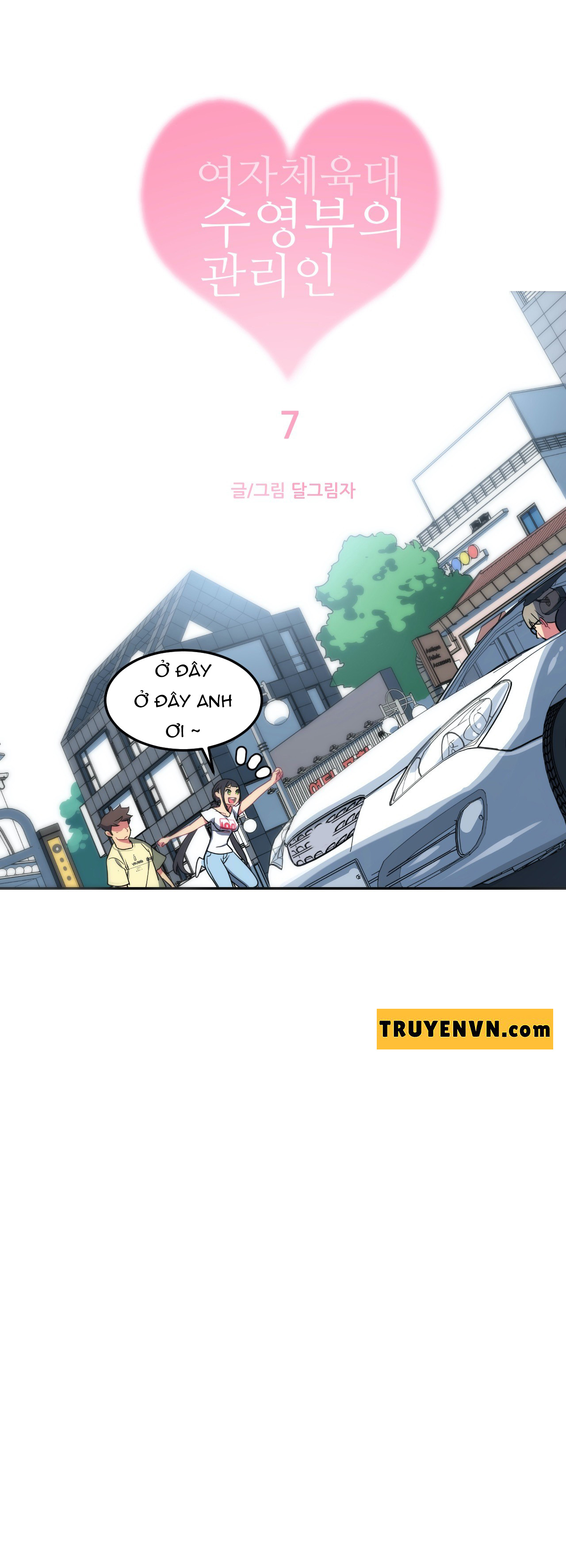 [18] chị gái sexy ở hồ bơi chapter 7 5